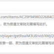 invalid passwordʲô˼ķ